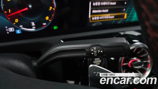 Mercedes-Benz CLA-Class C118 — Фото автомобиля 9