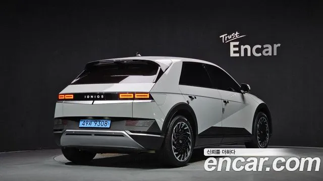 Hyundai Ioniq 5 — Фото автомобиля 2