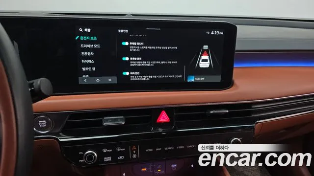 Kia K8 K8 (New) Hybrid — Фото автомобиля 13