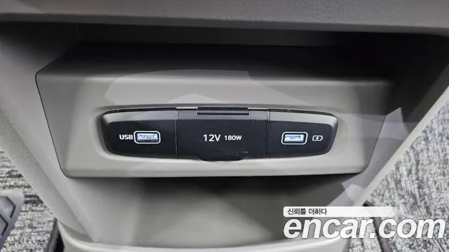 Hyundai Staria Staria 4WD Lounge 7 мест — Фото автомобиля 18
