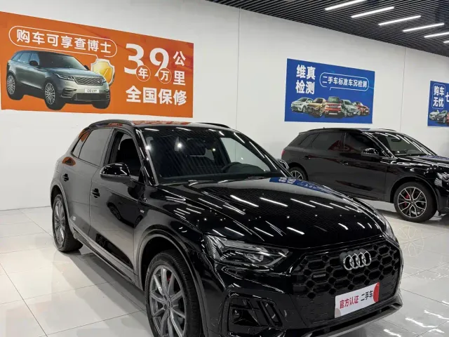 Audi Q5L — Фото автомобиля 2