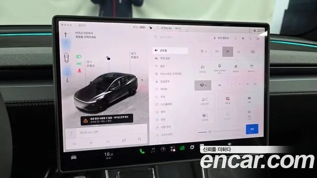 Tesla Model Y — Фото автомобиля 28