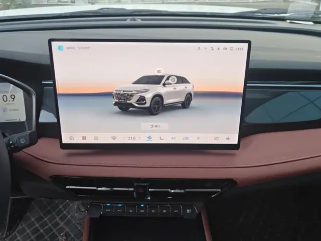 Changan CS75 — Фото автомобиля 13