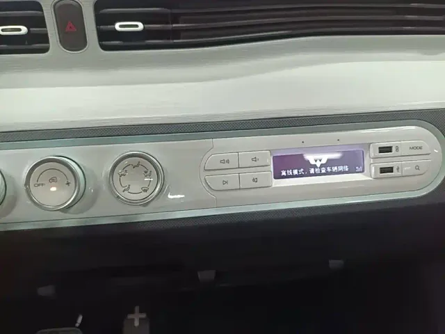 Wuling Hongguang Mini EV — Фото автомобиля 12