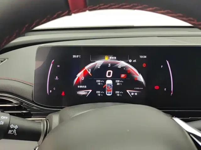 GAC Trumpchi Emkoo — Фото автомобиля 14