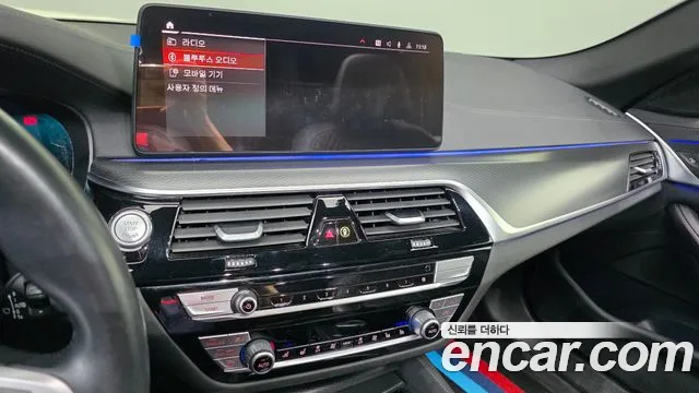 BMW 5-Series 5 серия (G30) 523d M Sport — Фото автомобиля 14
