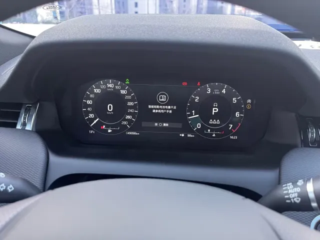 Land Rover Discovery Sport — Фото автомобиля 16