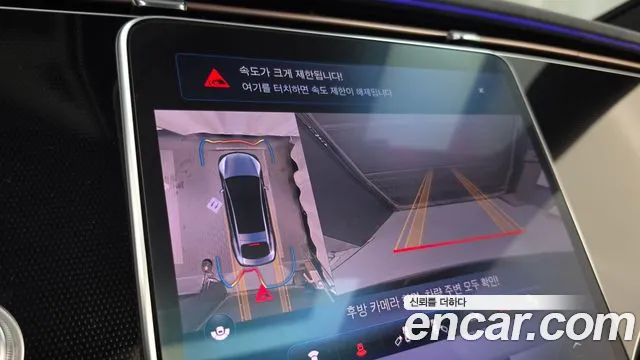 Mercedes-Benz EQS — Фото автомобиля 15