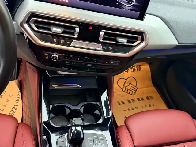 BMW X4 — Фото автомобиля 13