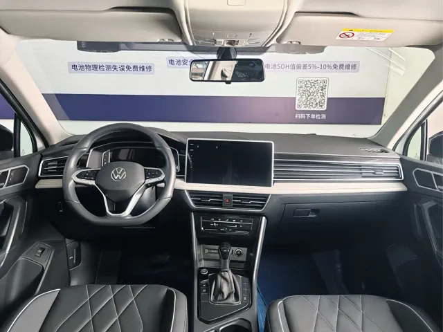 Volkswagen Tiguan L — Фото автомобиля 4