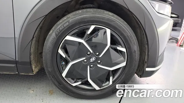Hyundai Ioniq 5 — Фото автомобиля 5