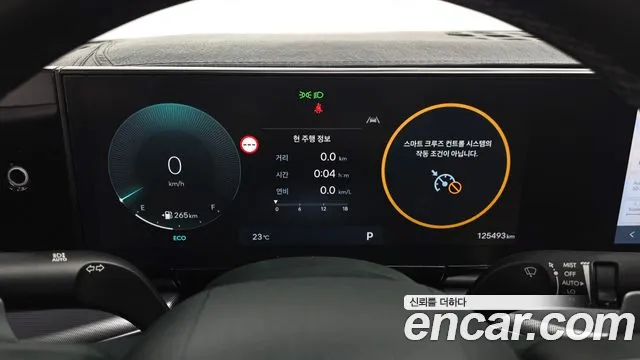 Hyundai Grandeur GN7 — Фото автомобиля 8