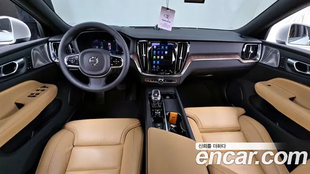 Вольво S60 S60 третьего поколения B5 Ultimate Bright — Фото автомобиля 7