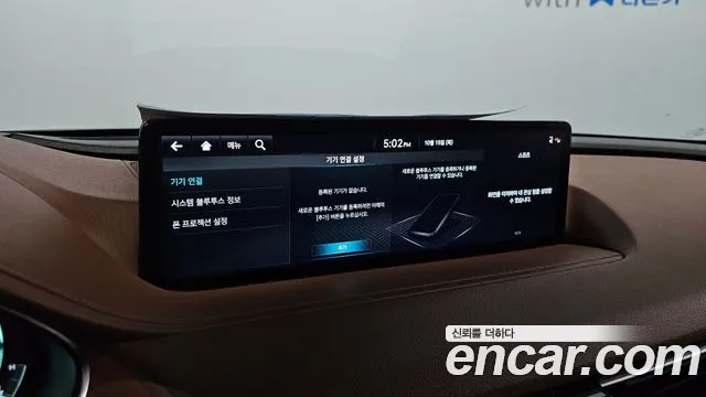 Genesis G80 RG3 — Фото автомобиля 22