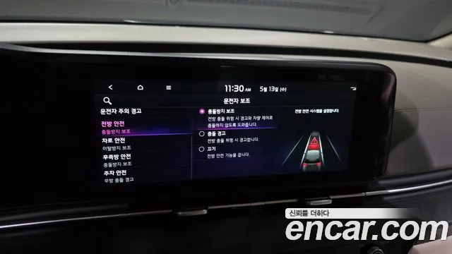 Kia Canival Carnival 4 поколение Бензин 9 мест Signature — Фото автомобиля 16