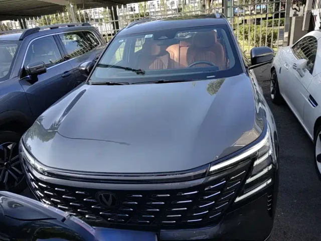 Changan CS75 Plus — Фото автомобиля 2