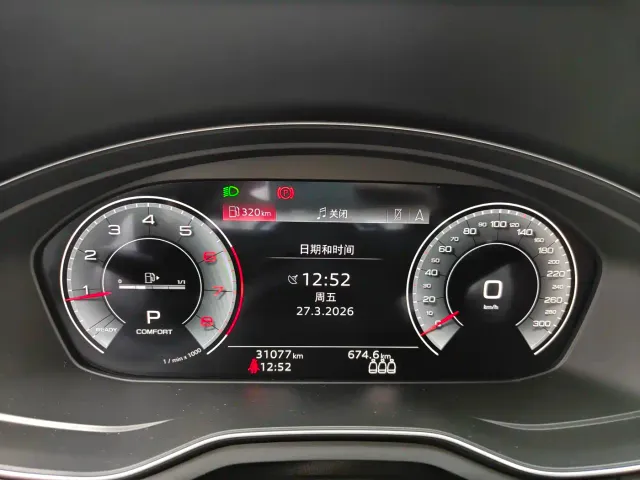 Audi A4L — Фото автомобиля 4