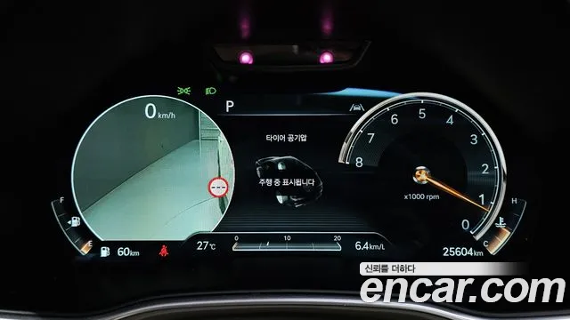 Genesis GV80 2.5T Бензин AWD — Фото автомобиля 8