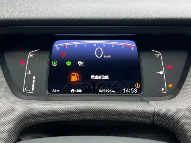 Honda LIFE — Фото автомобиля 11