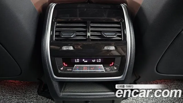 BMW X5 G05 — Фото автомобиля 24
