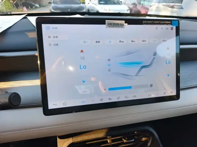 BYD Seal 05 DM-i — Фото автомобиля 12