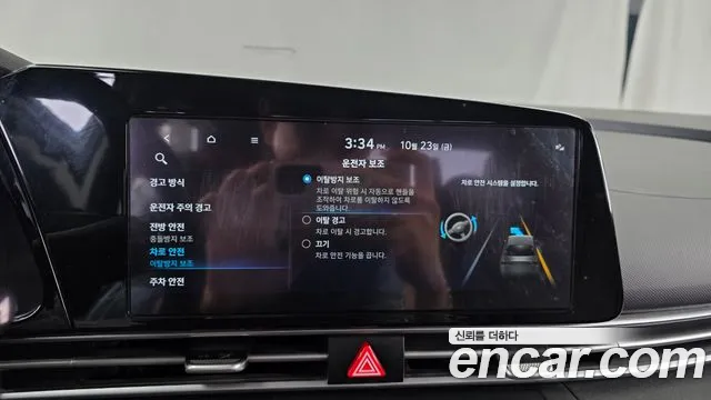 Hyundai Avante CN7 — Фото автомобиля 22