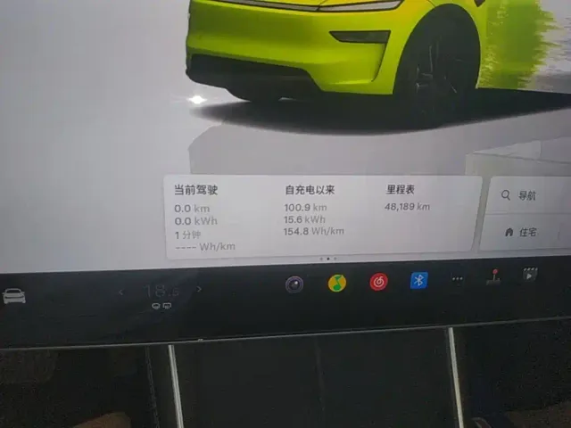 Tesla Model Y — Фото автомобиля 11