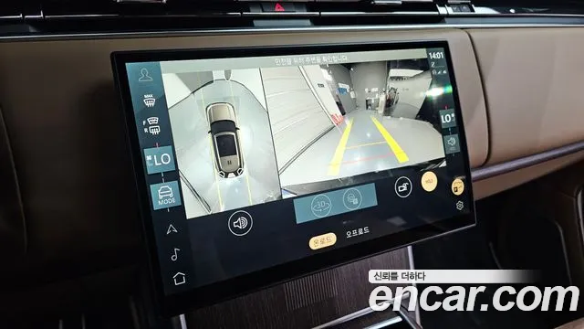 Land Rover Range Rover — Фото автомобиля 12