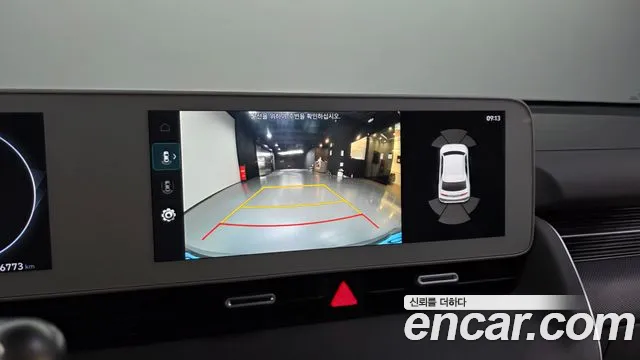 Hyundai Ioniq 5 Ioniq5 — Фото автомобиля 21