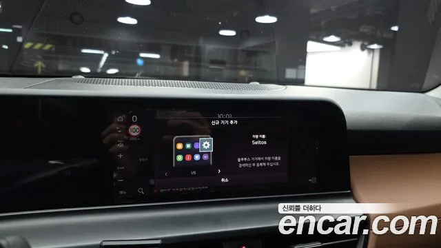 Kia Seltos Seltos (New) — Фото автомобиля 17
