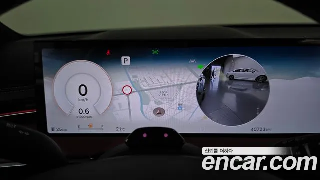 Genesis GV70 — Фото автомобиля 8