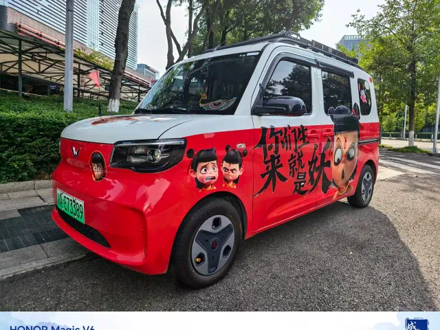 Фотография автомобиля — Wuling Zhiguang NEV