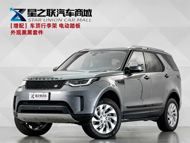Фотография автомобиля — Land Rover Discovery