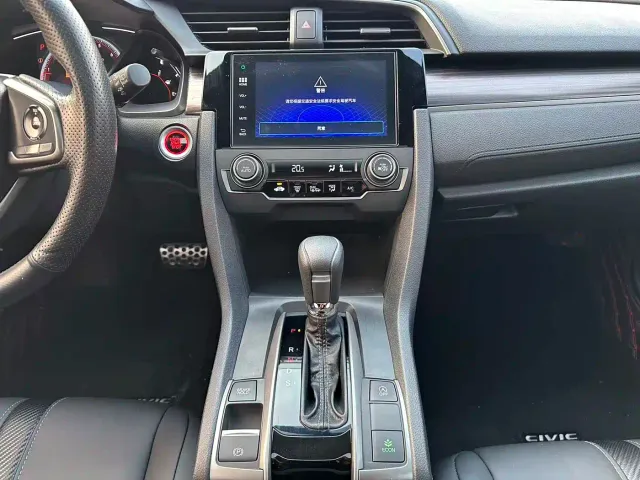 Honda Civic — Фото автомобиля 8