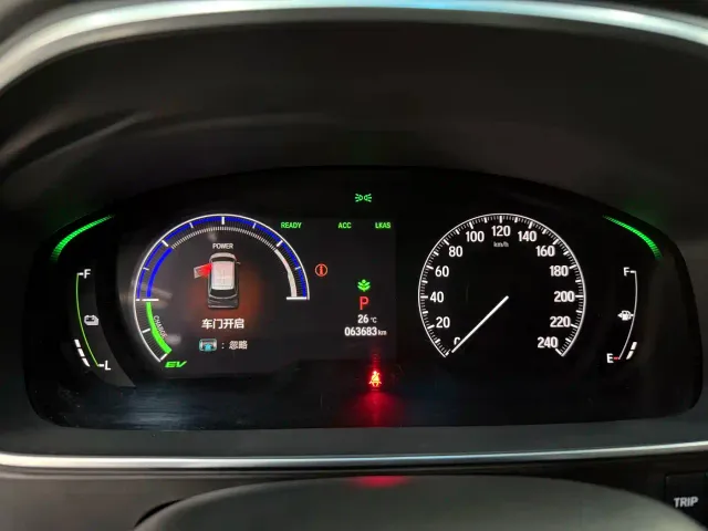 Honda Elysion — Фото автомобиля 14