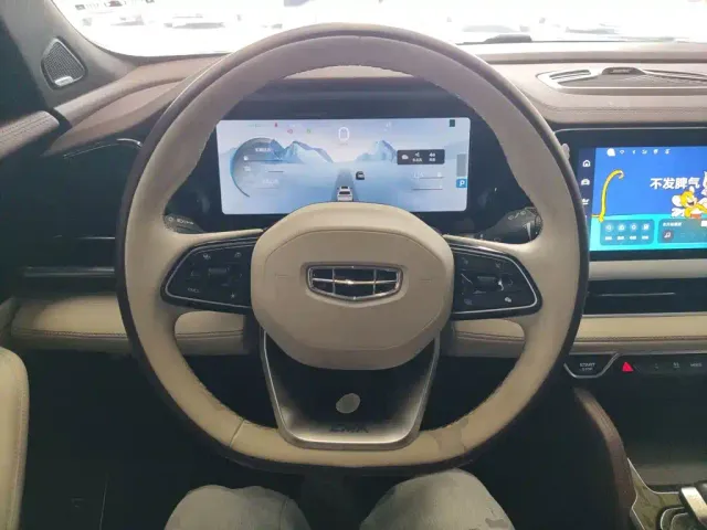 Geely Xingyue L — Фото автомобиля 2