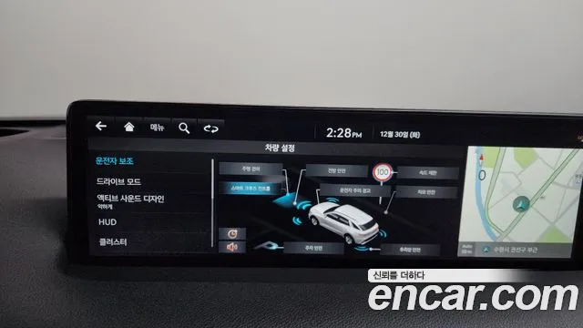 Genesis GV70 2.5T Бензин AWD — Фото автомобиля 16