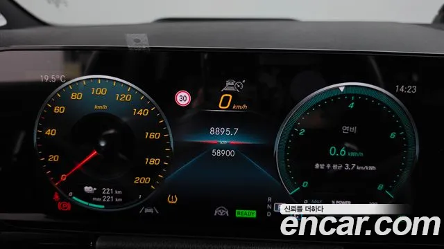 Mercedes-Benz EQA H243 — Фото автомобиля 11