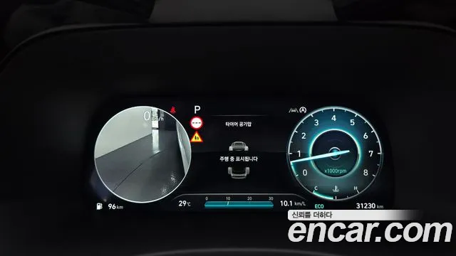 Hyundai Palisade The New Palisade — Фото автомобиля 8
