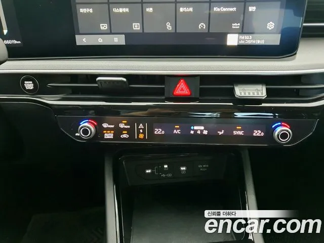 Kia K5 Generation 3 — Фото автомобиля 12