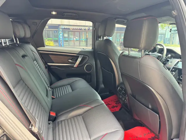 Land Rover Discovery Sport — Фото автомобиля 10