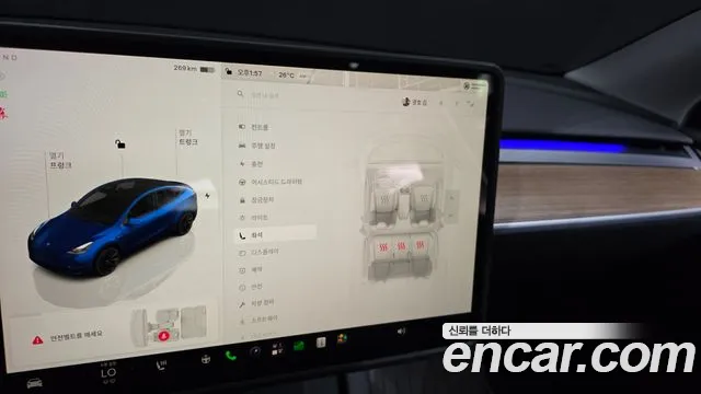 Tesla Model Y — Фото автомобиля 24