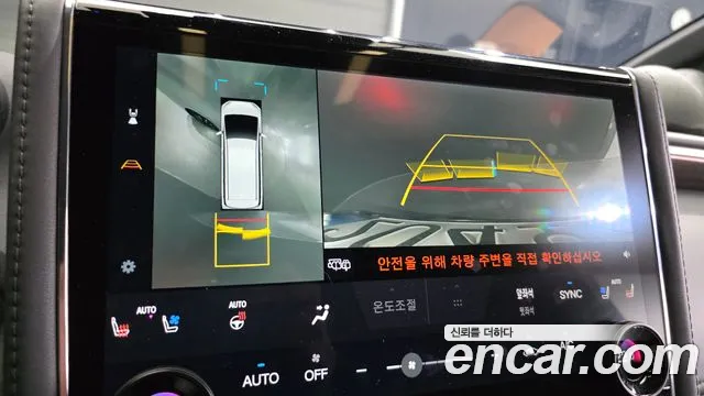 Toyota Alphard Generation 4 — Фото автомобиля 15