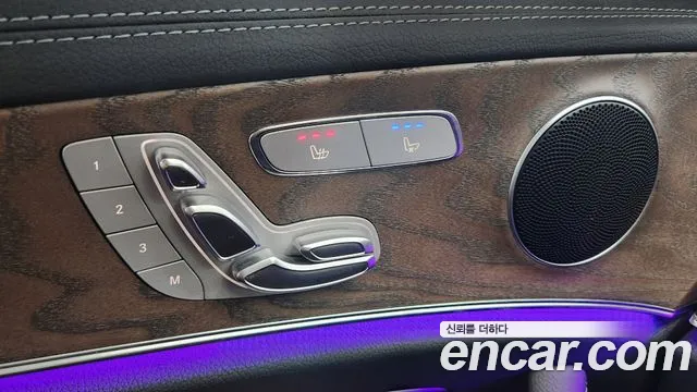 Mercedes-Benz E-Class W213 — Фото автомобиля 19