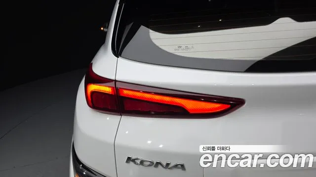 Hyundai Kona New — Фото автомобиля 23