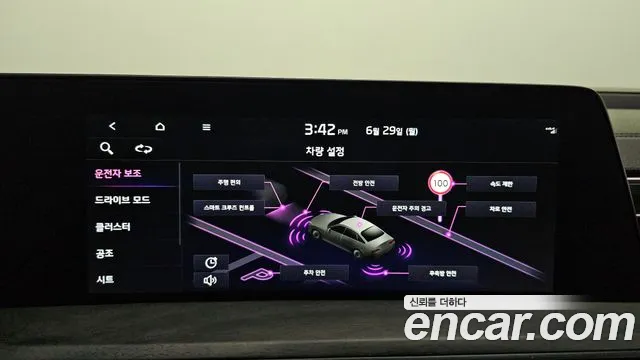 Kia K8 2.5 Бензин 2WD — Фото автомобиля 15