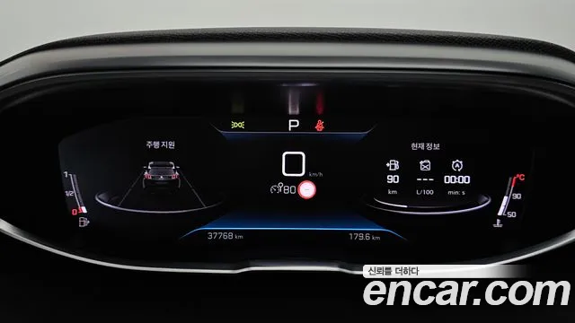 Peugeot 3008 — Фото автомобиля 8