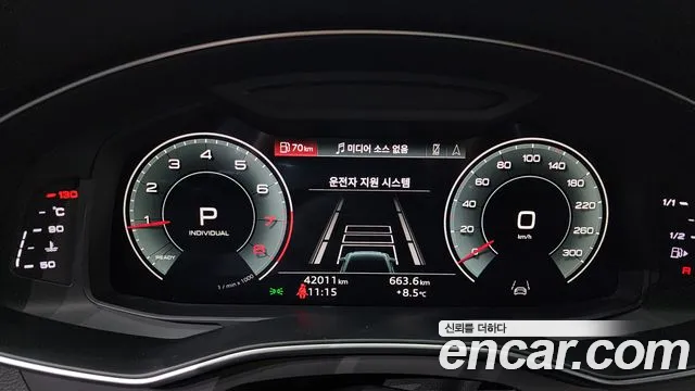 Audi A6 45 TFSI quattro Premium — Фото автомобиля 8