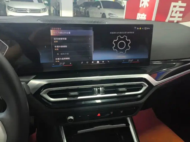 BMW i3 — Фото автомобиля 12