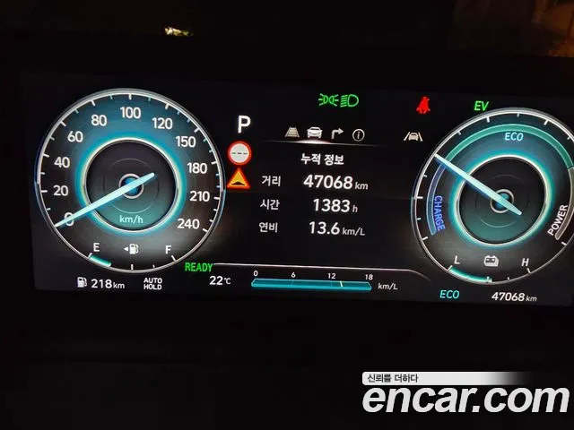 Hyundai Staria — Фото автомобиля 7